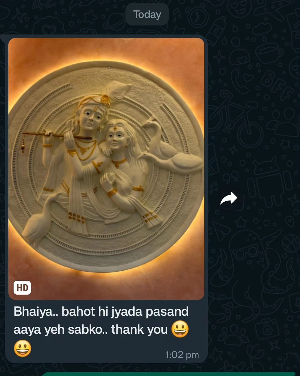 Radha Krishna Wall Hanging Sculpture 3.5 Feet