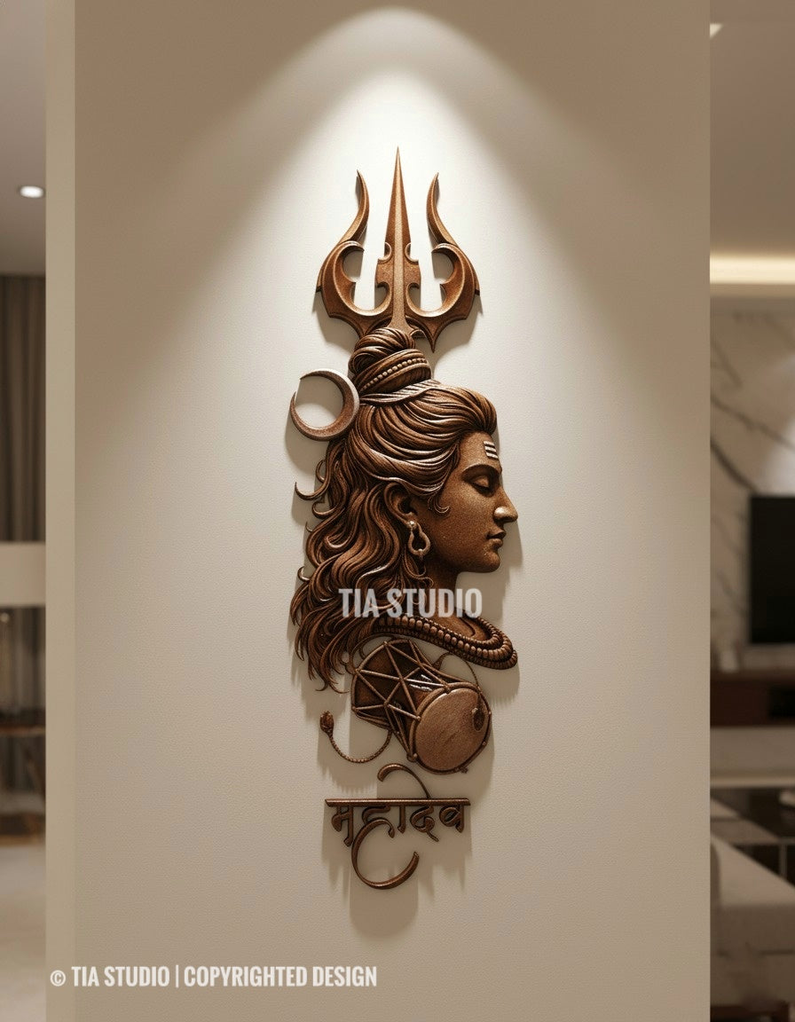 Lord Shiva Abstract Design  Relief Wall Sculpture