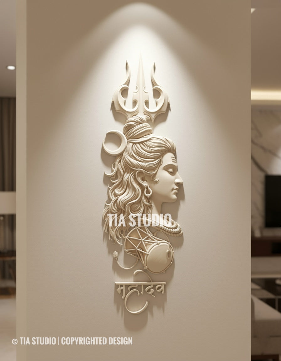 Lord Shiva Abstract Design  Relief Wall Sculpture
