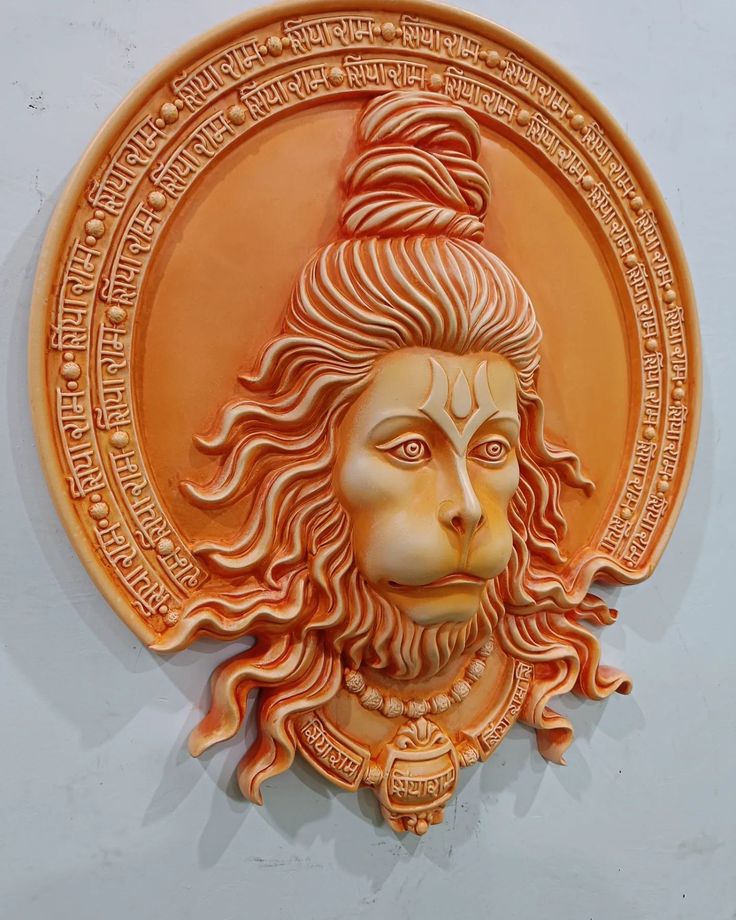 Hanuman Wall Hanging 2.5 x 2 feet