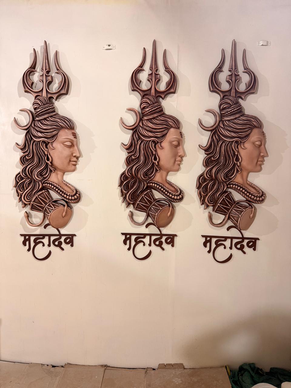 Lord Shiva Abstract Design  Relief Wall Sculpture