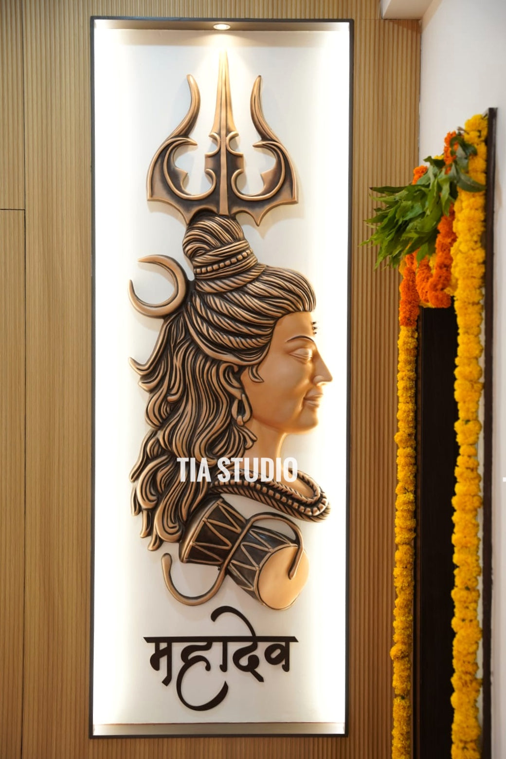 Lord Shiva Abstract Design  Relief Wall Sculpture