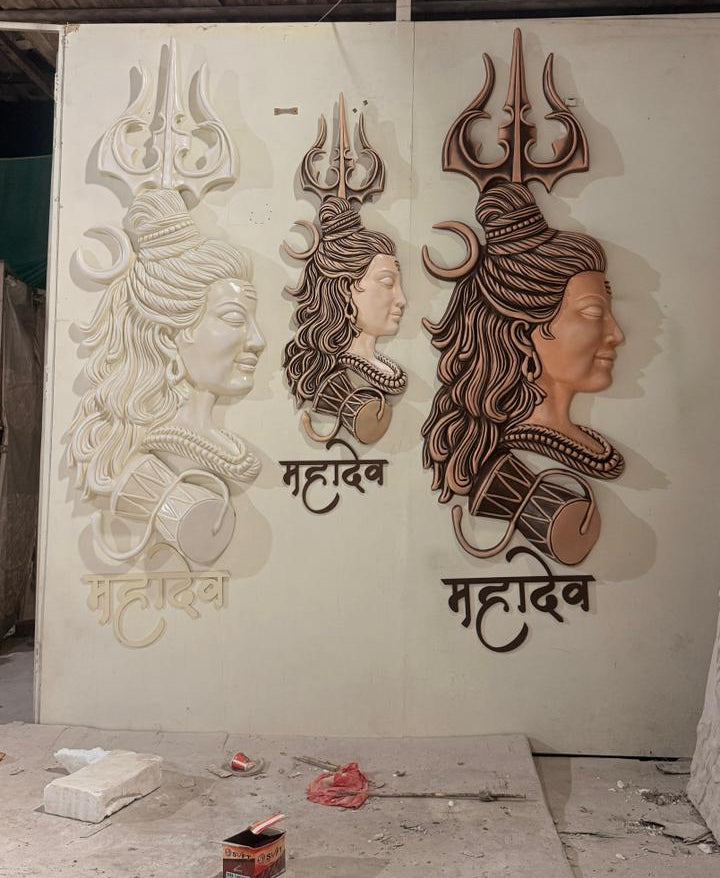 Lord Shiva Abstract Design  Relief Wall Sculpture