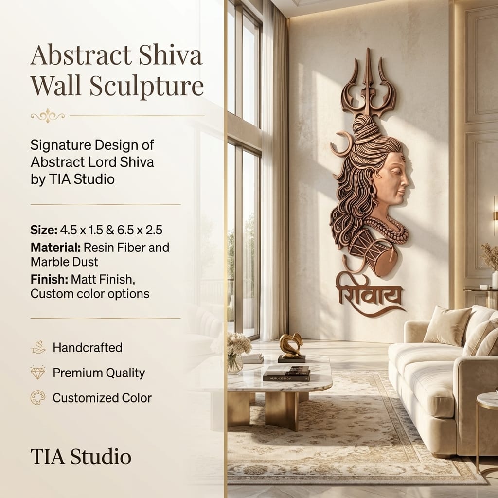 Lord Shiva Abstract Design  Relief Wall Sculpture